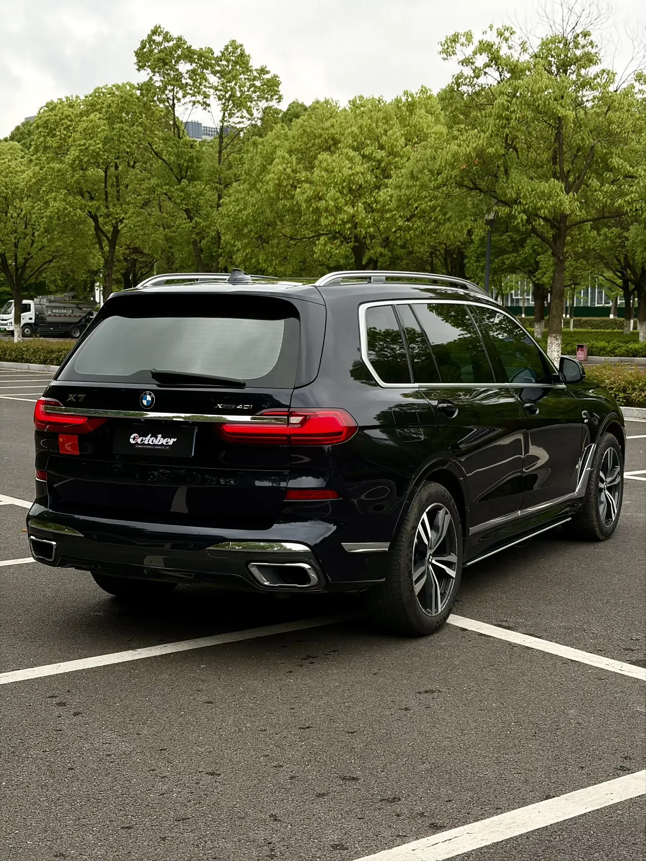 BMW X7