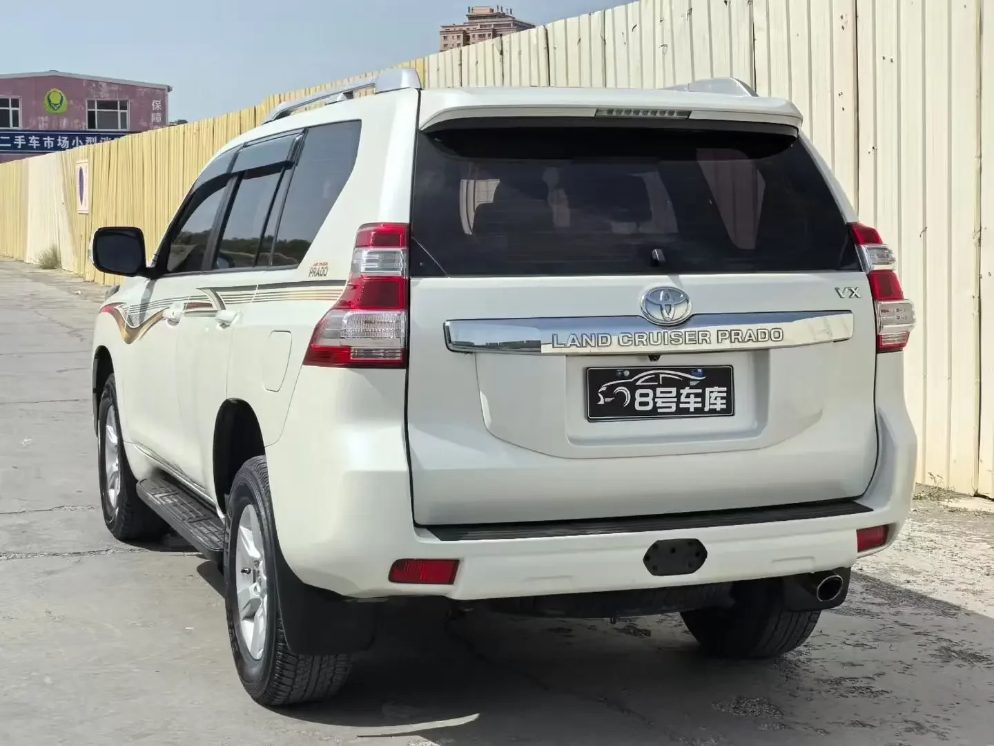 Toyota Prado