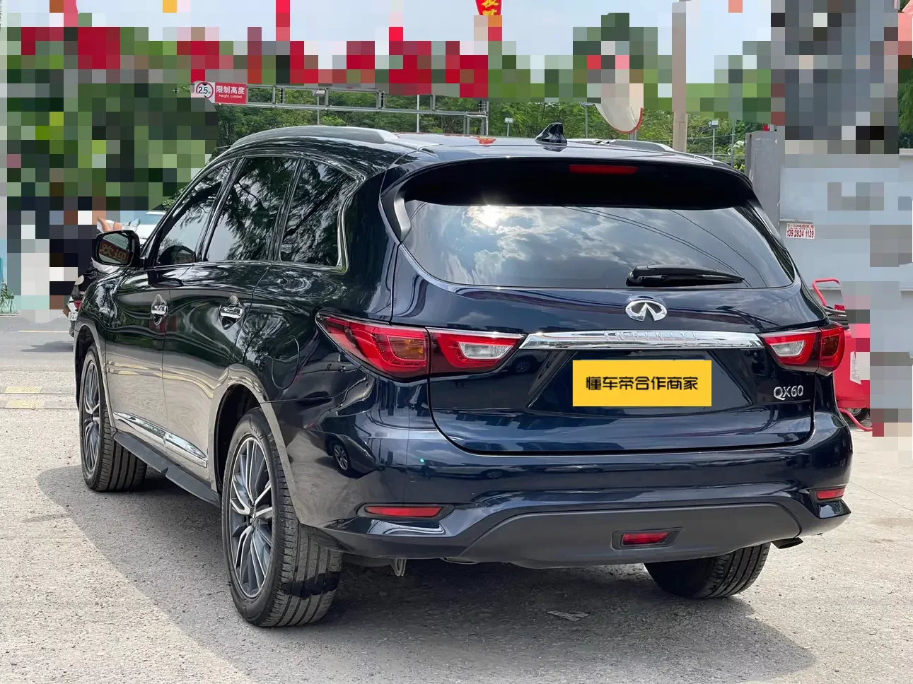 Infiniti QX60