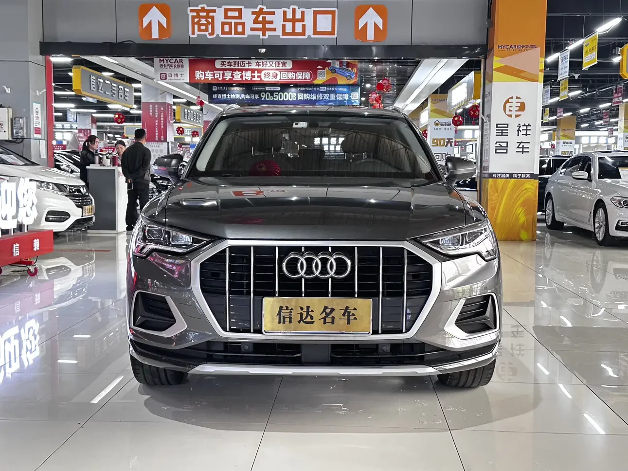 Audi Q3