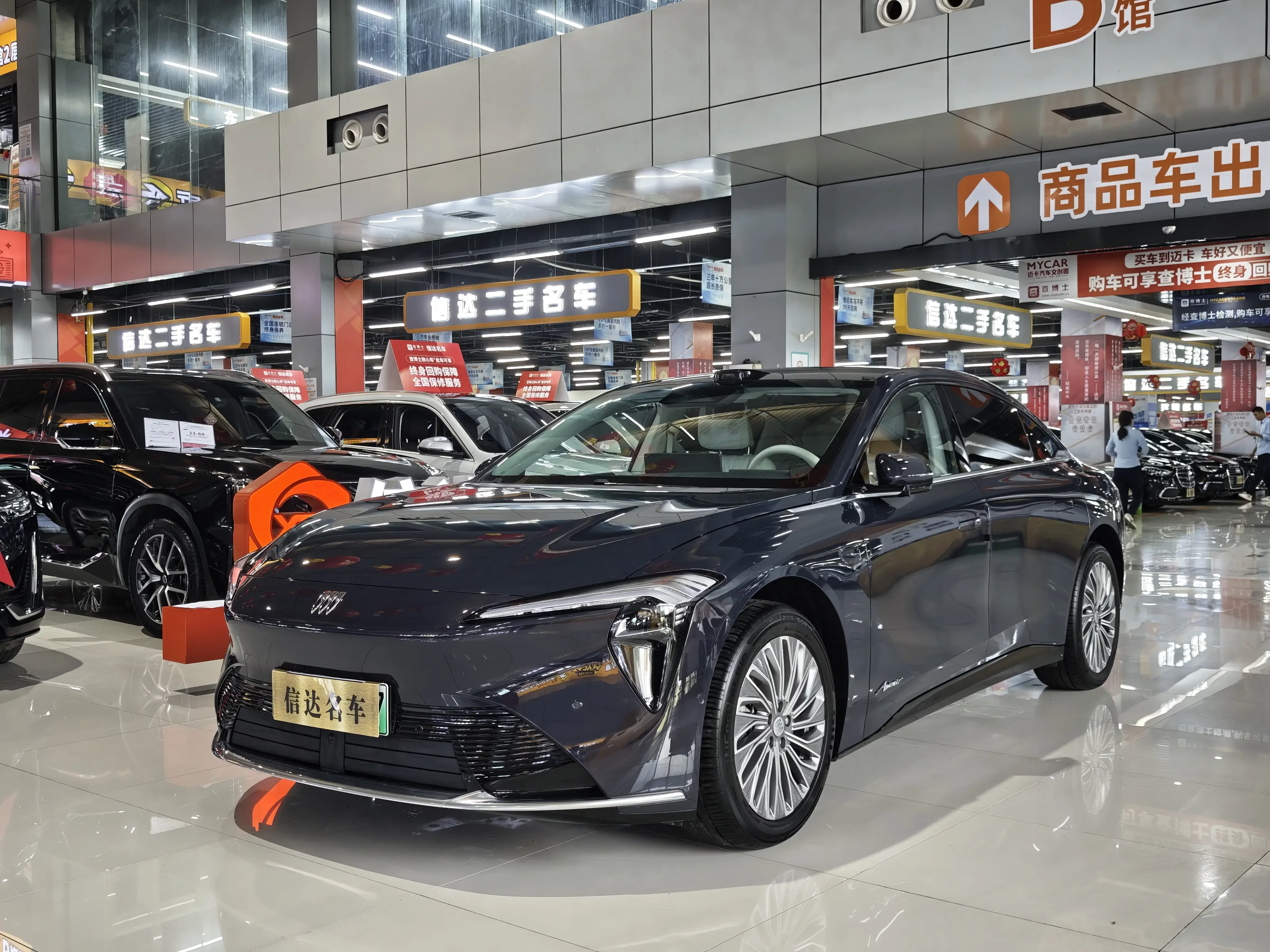 Buick L7