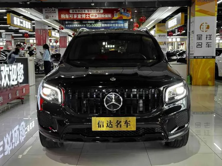 Mercedes-Benz GLB