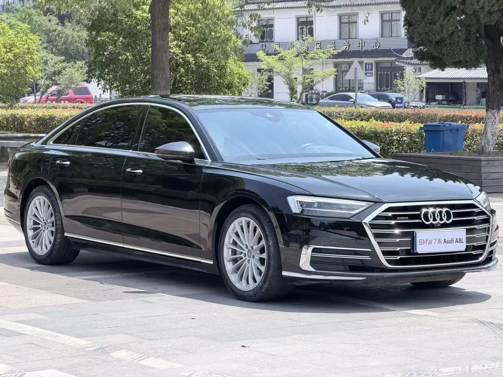 Audi A8