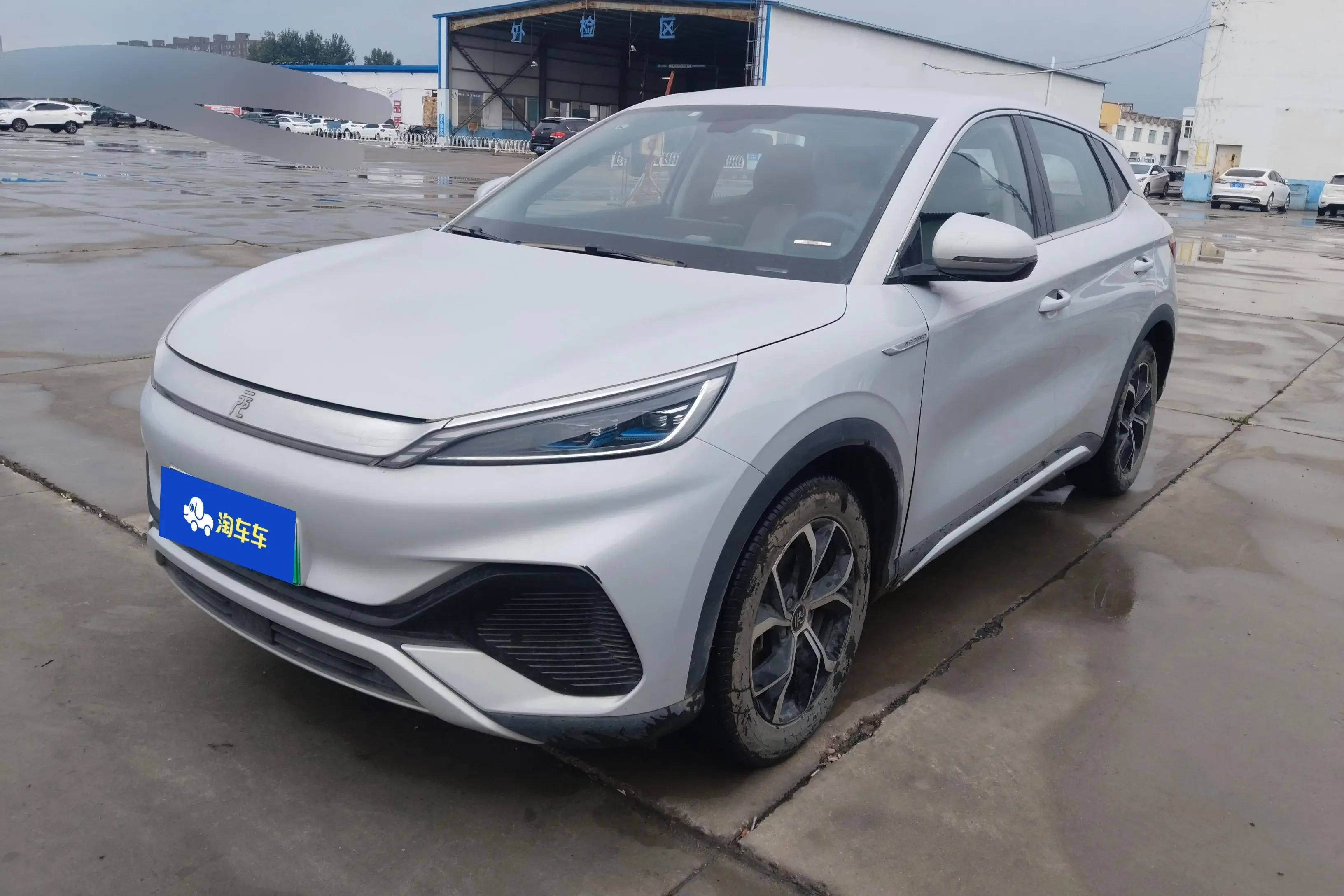 BYD Yuan PLUS
