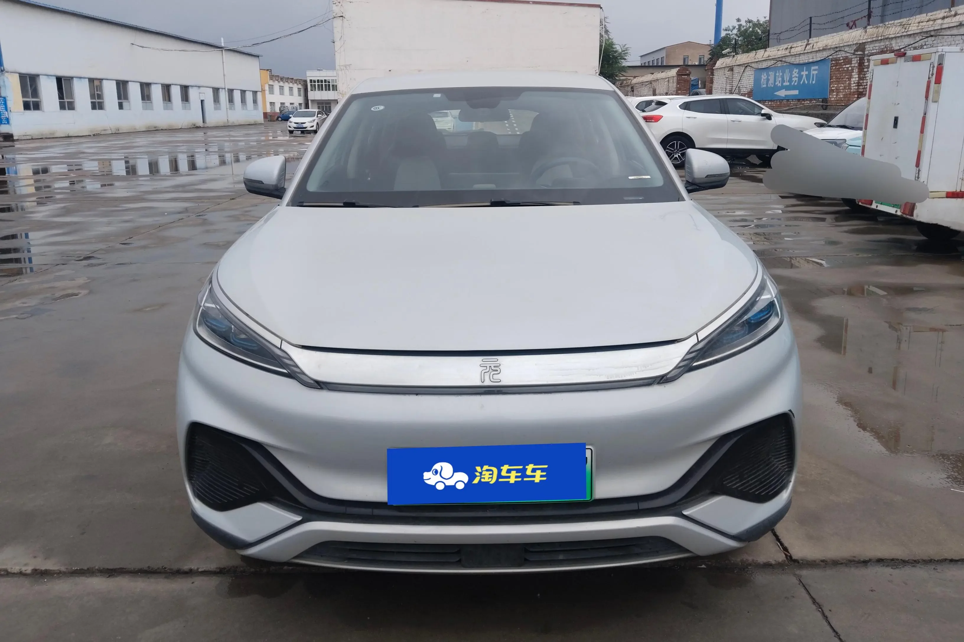 BYD Yuan PLUS