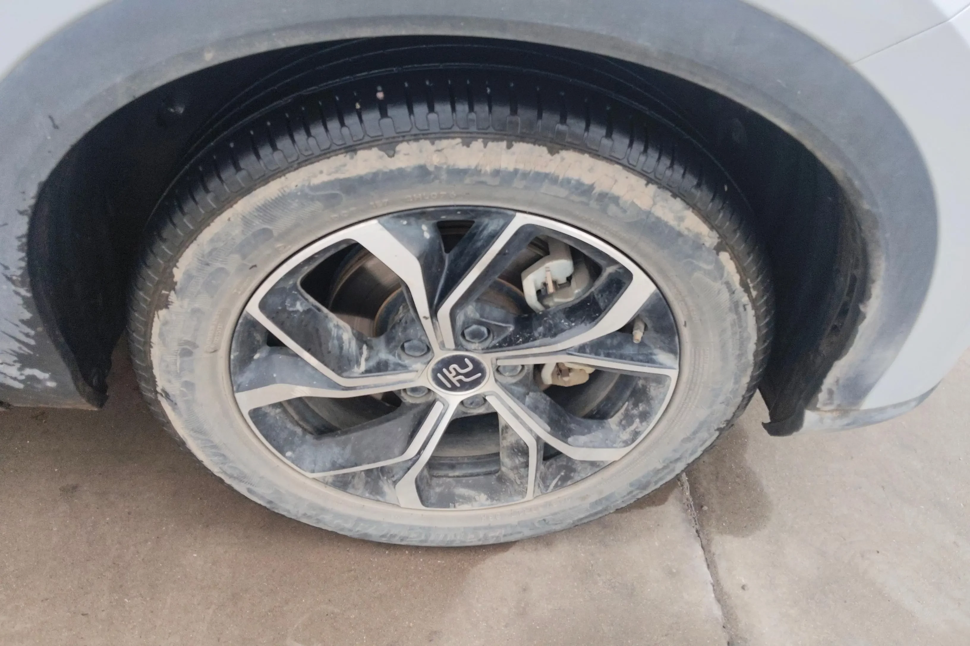 BYD Yuan PLUS
