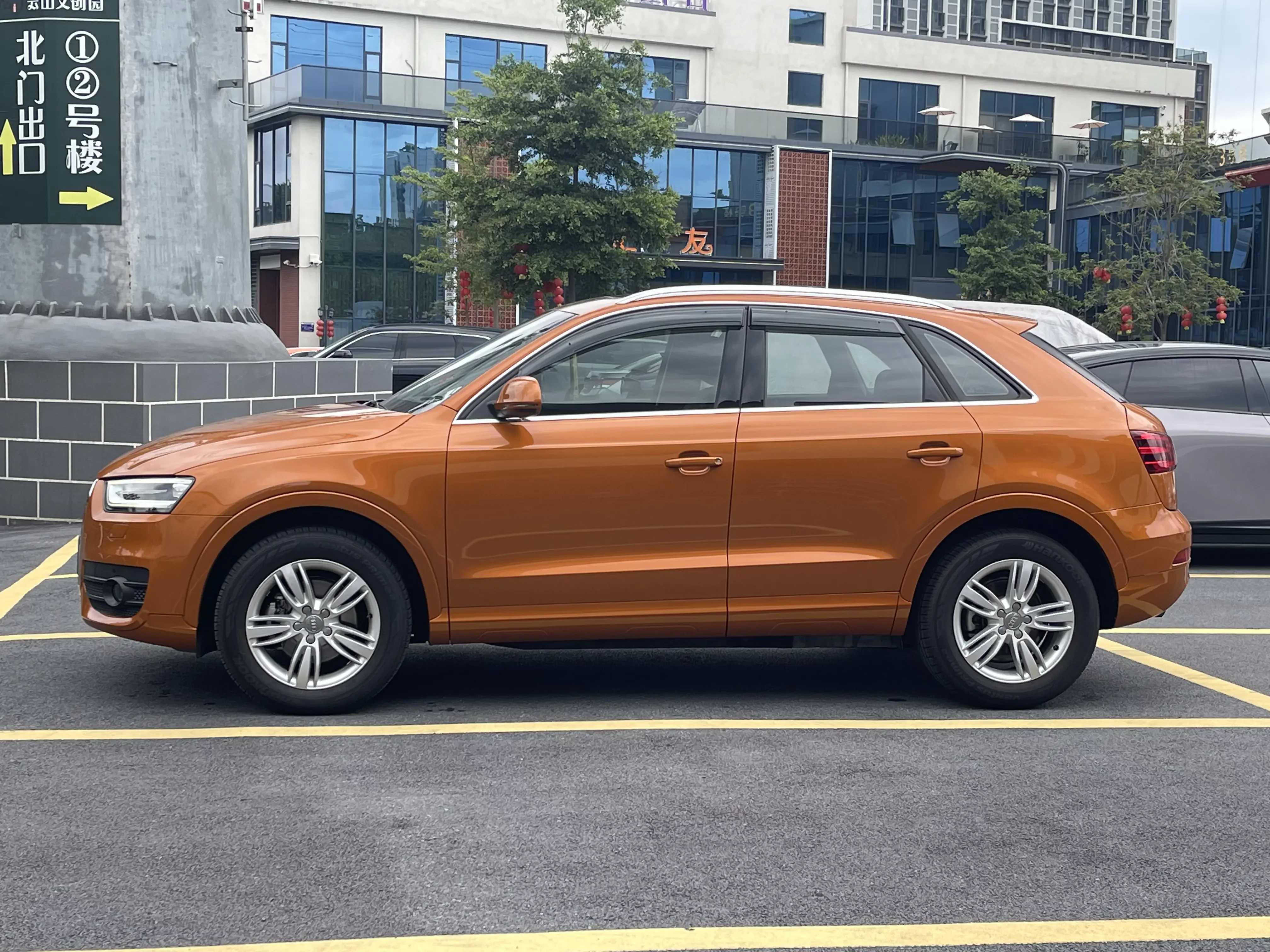 Audi Q3