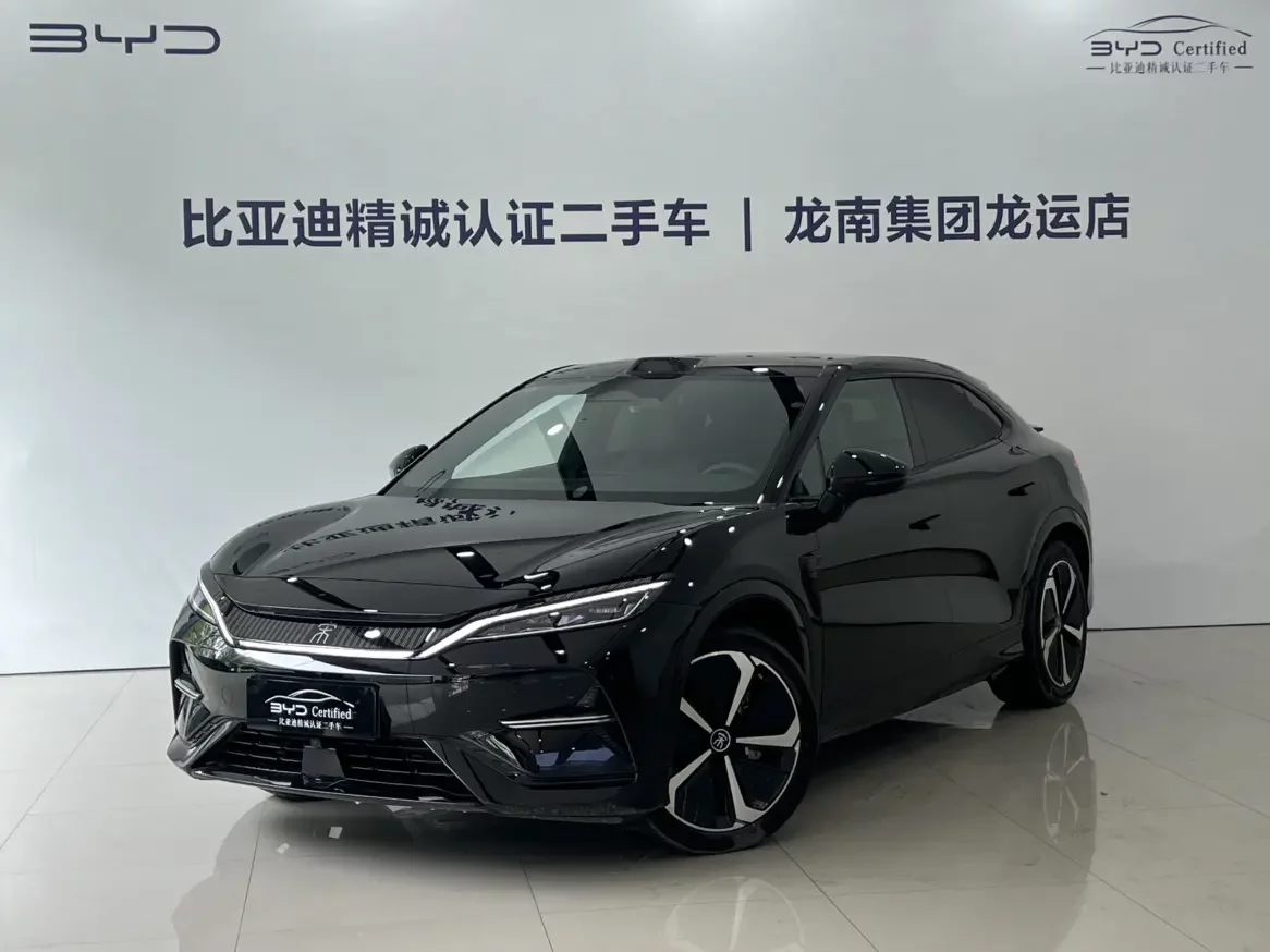 BYD Song L EV