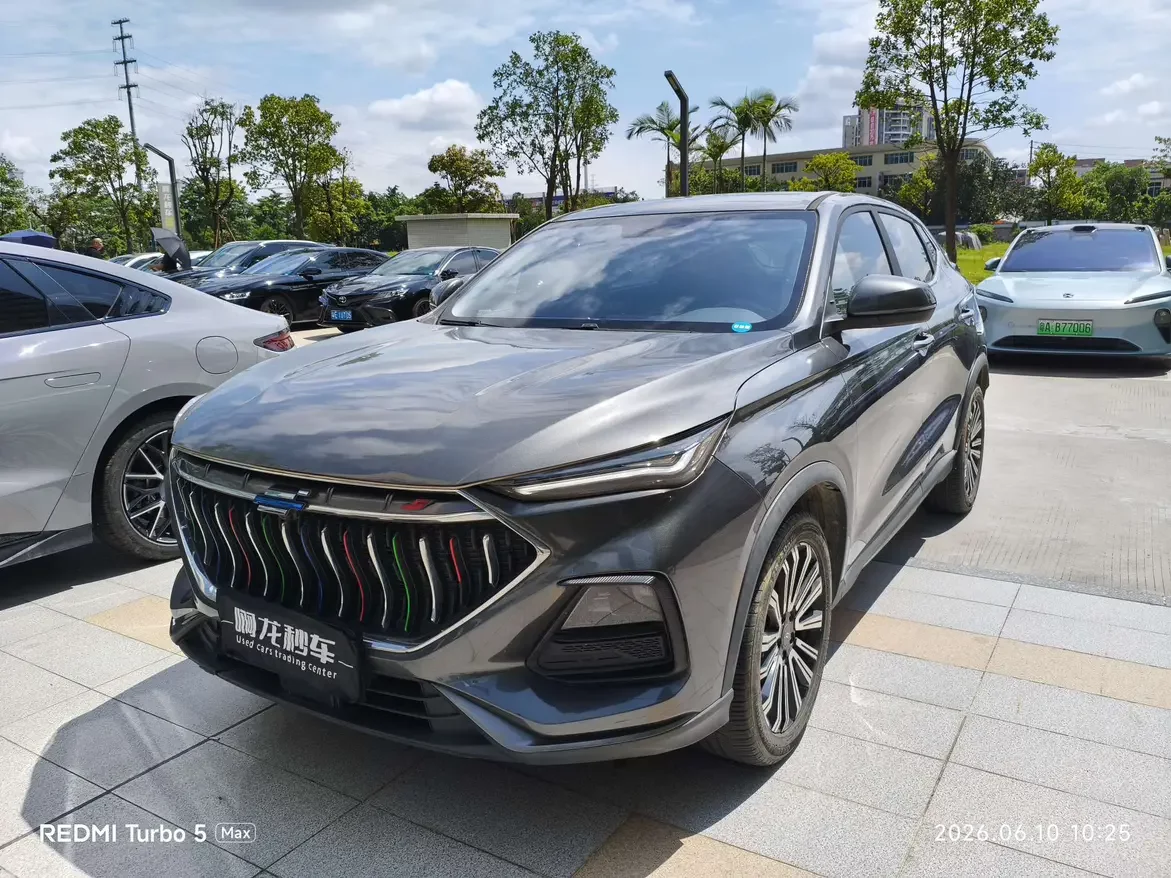 Oshan Changan Auchan X5