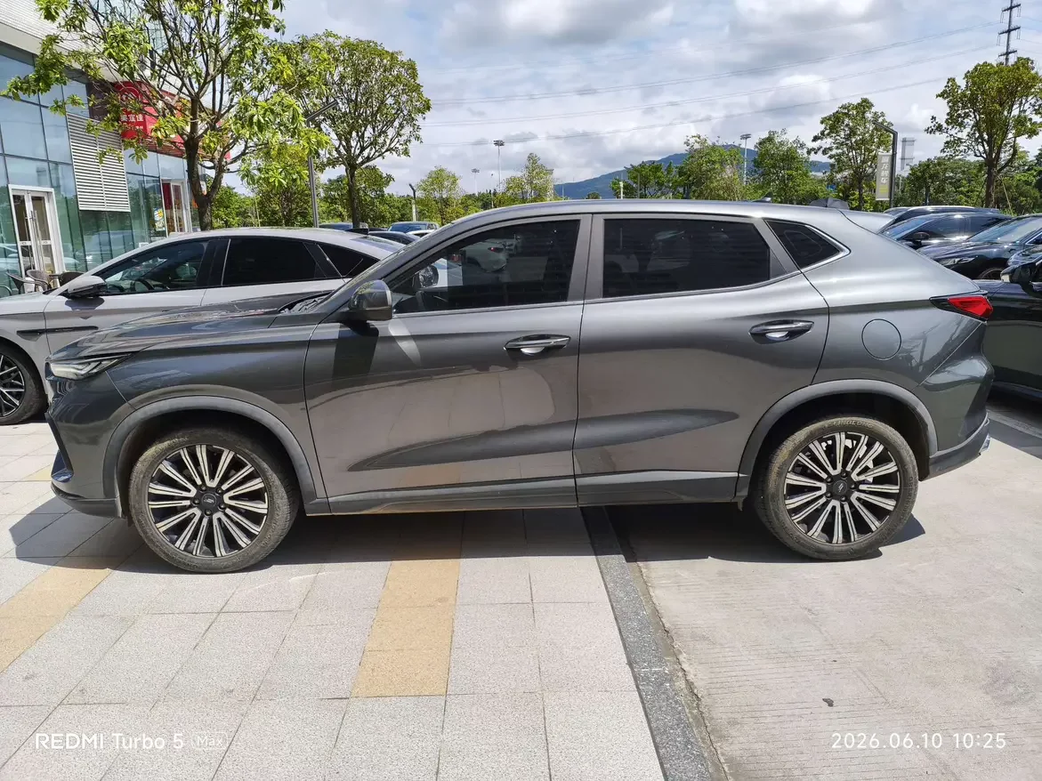 Oshan Changan Auchan X5