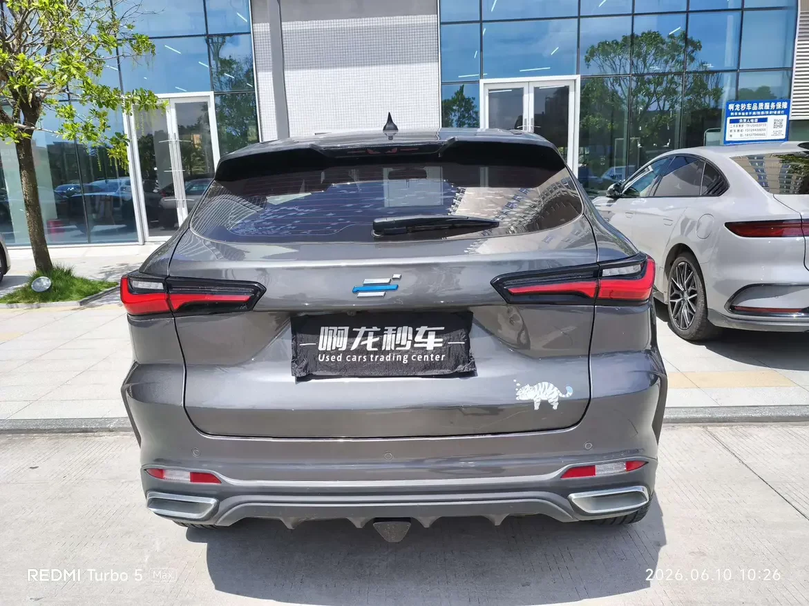 Oshan Changan Auchan X5
