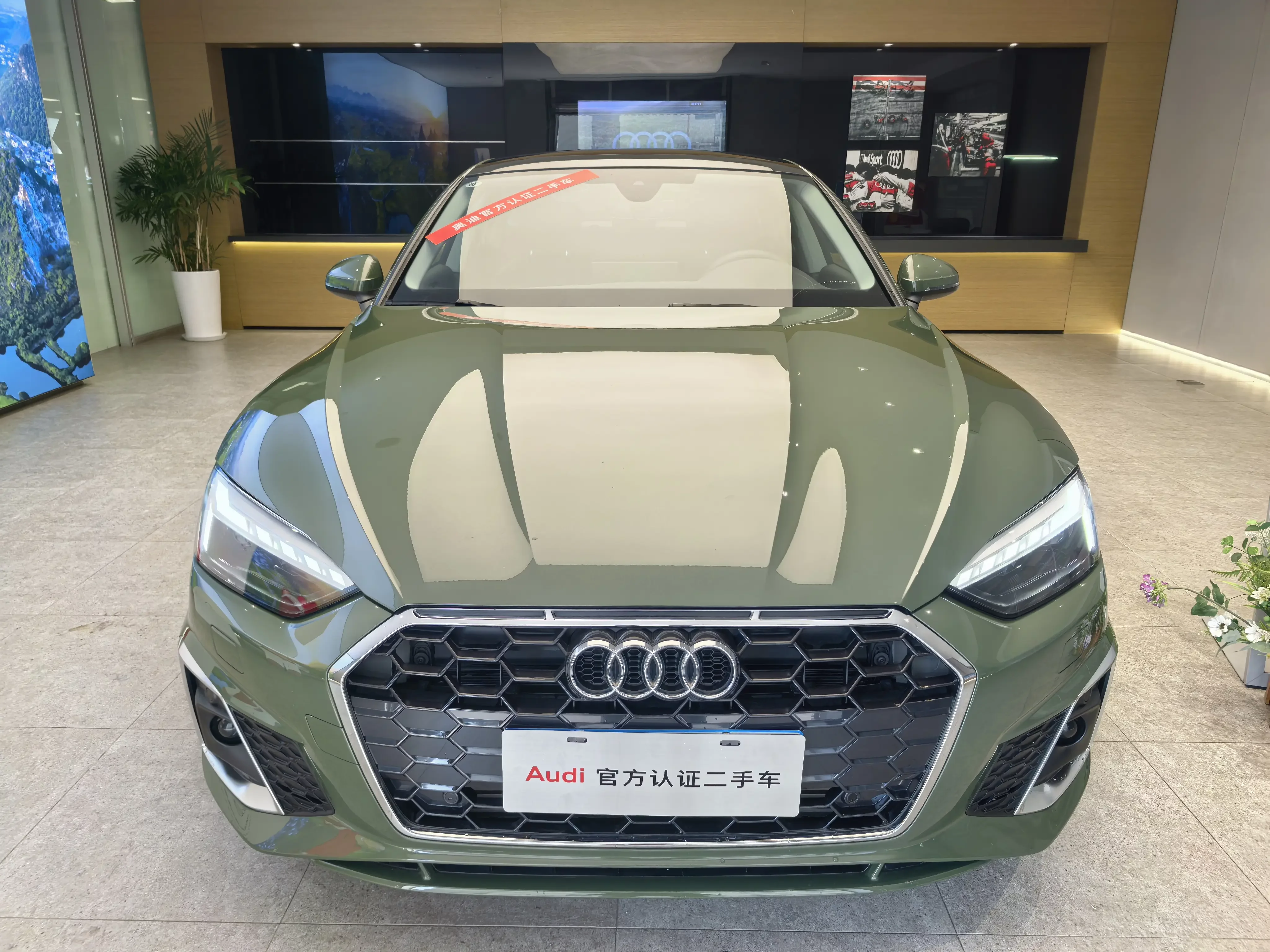 Audi A5