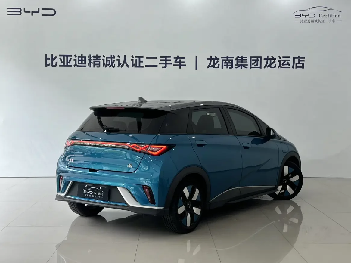 BYD dolphin