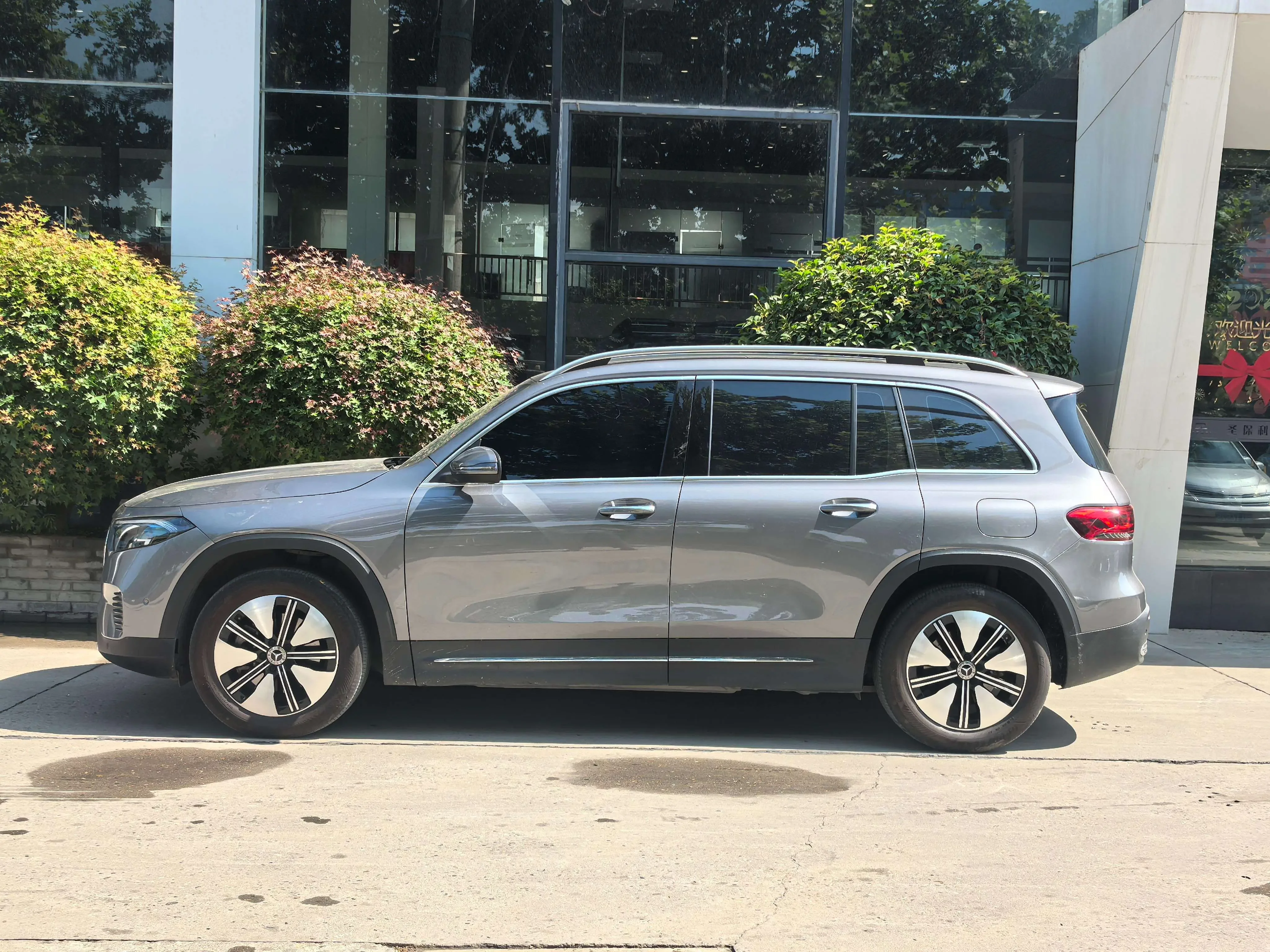 Mercedes-Benz EQB