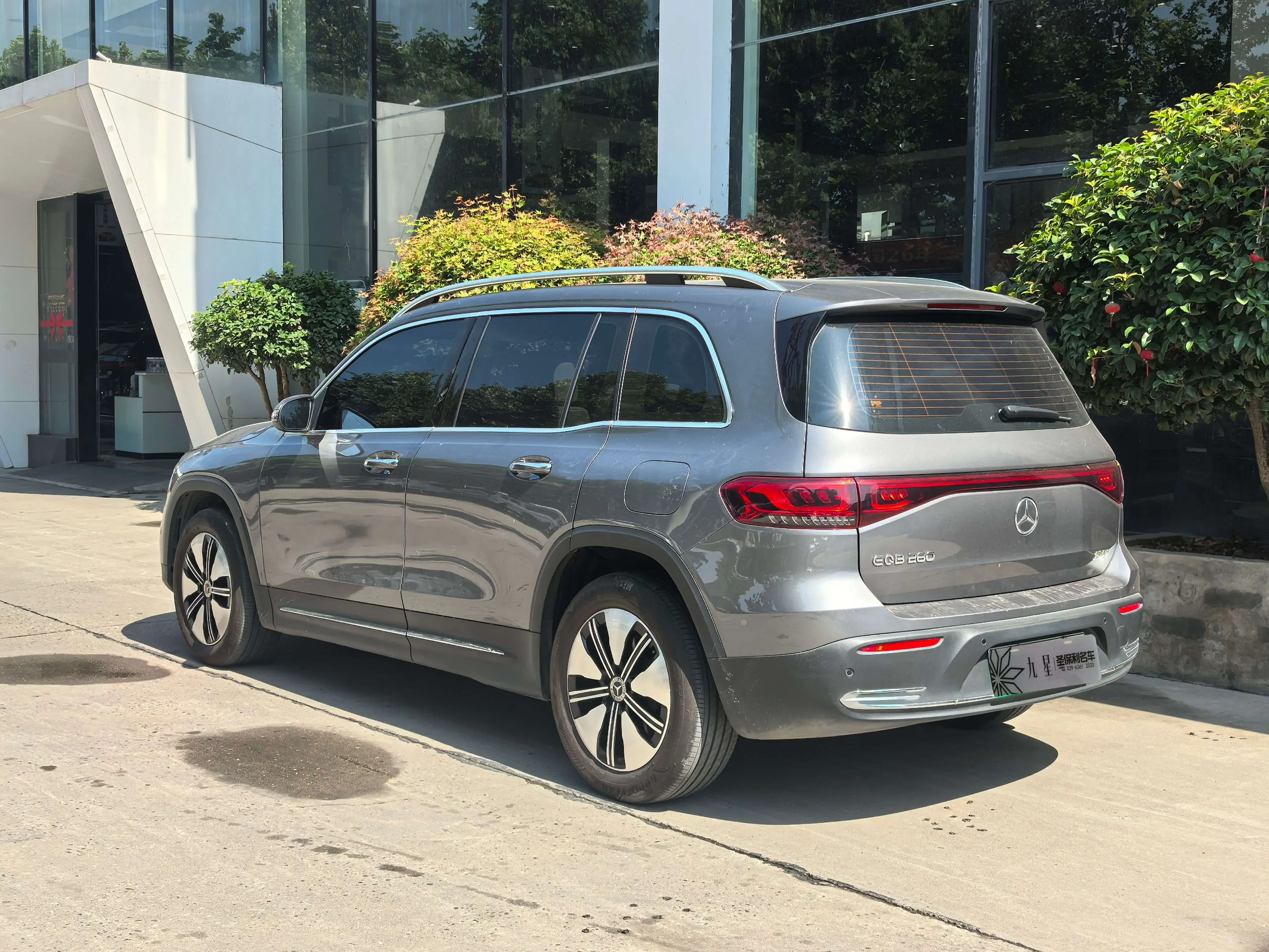 Mercedes-Benz EQB