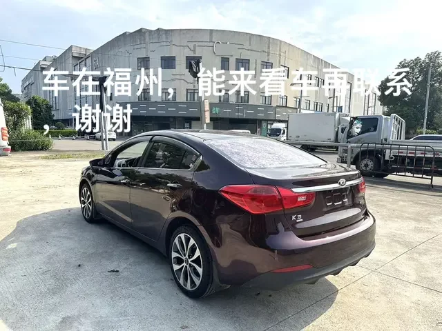 Kia K3