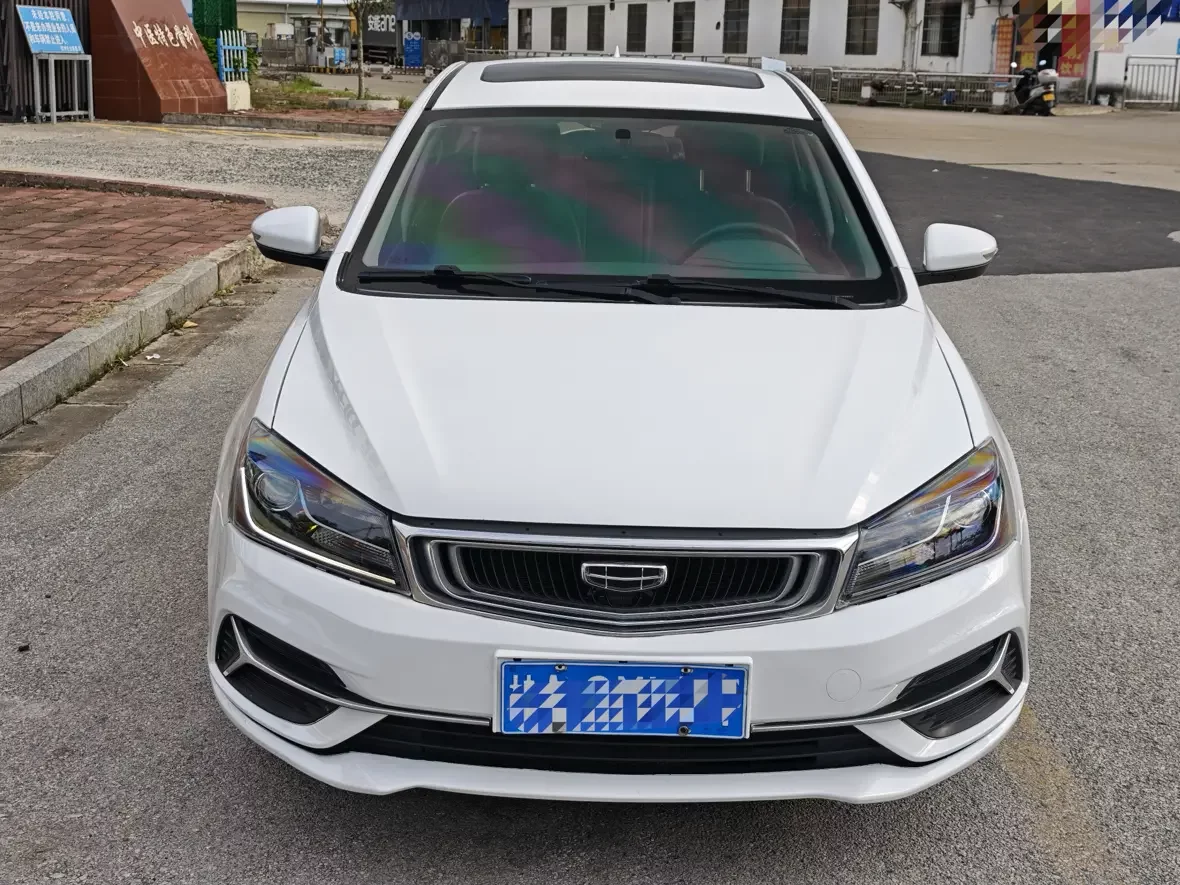 Geely emgrand