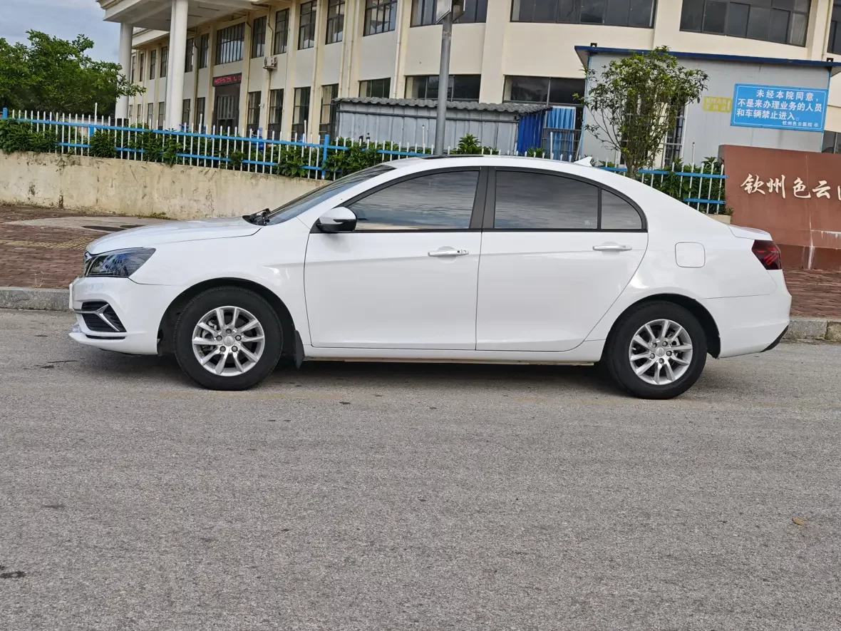 Geely emgrand