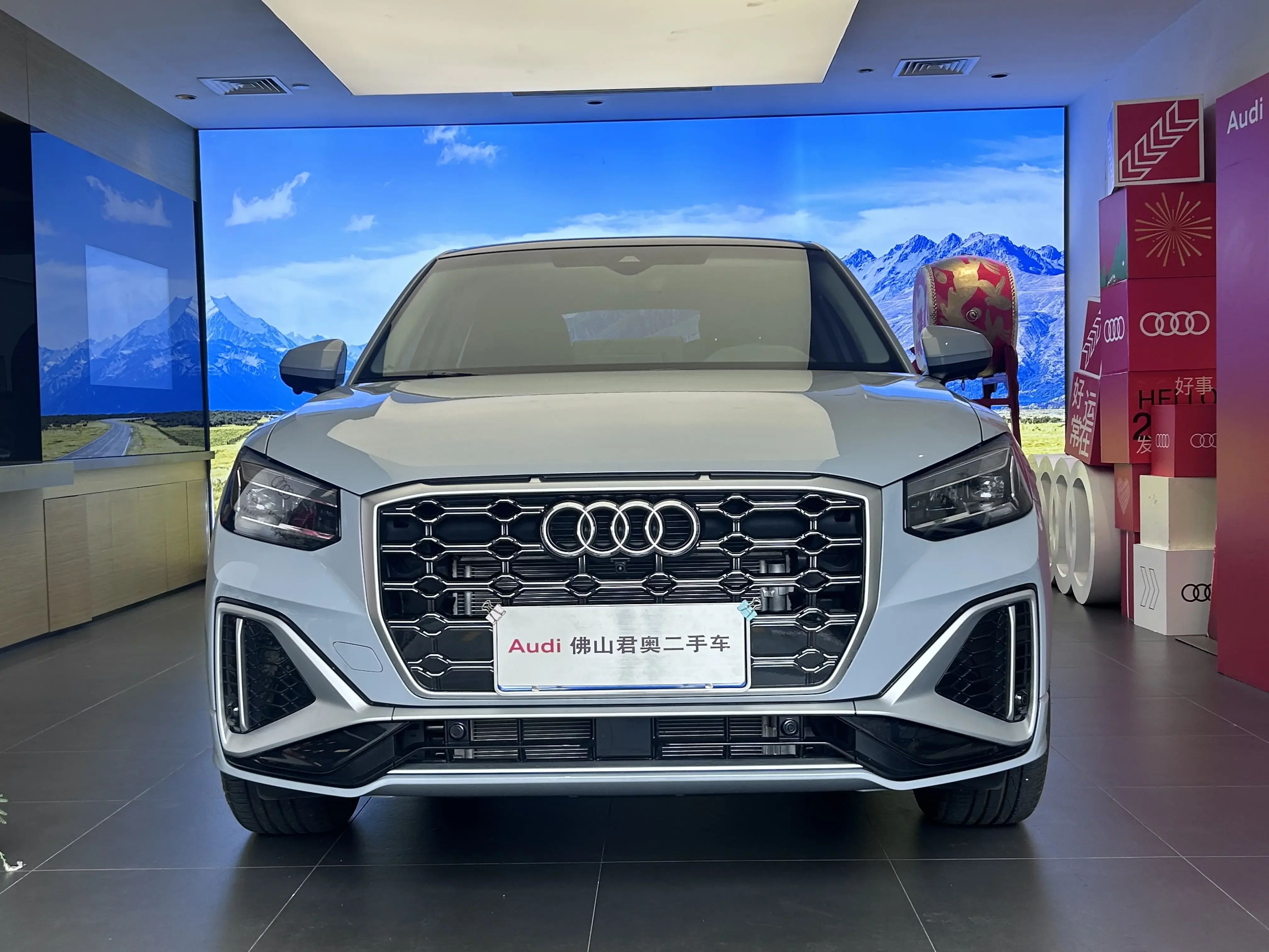 Audi Q2L