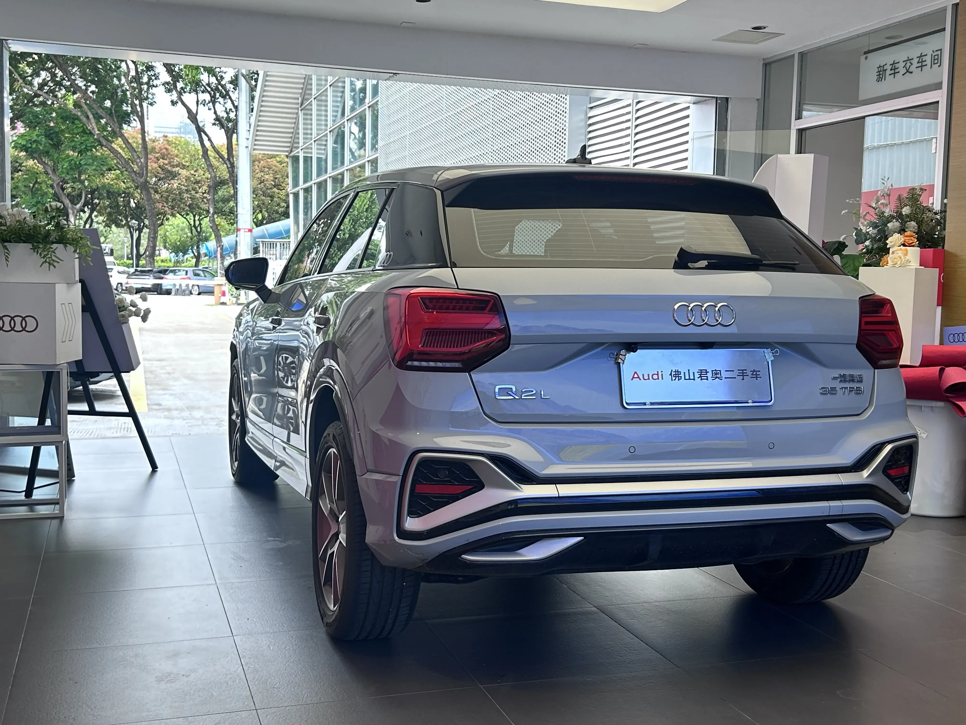 Audi Q2L