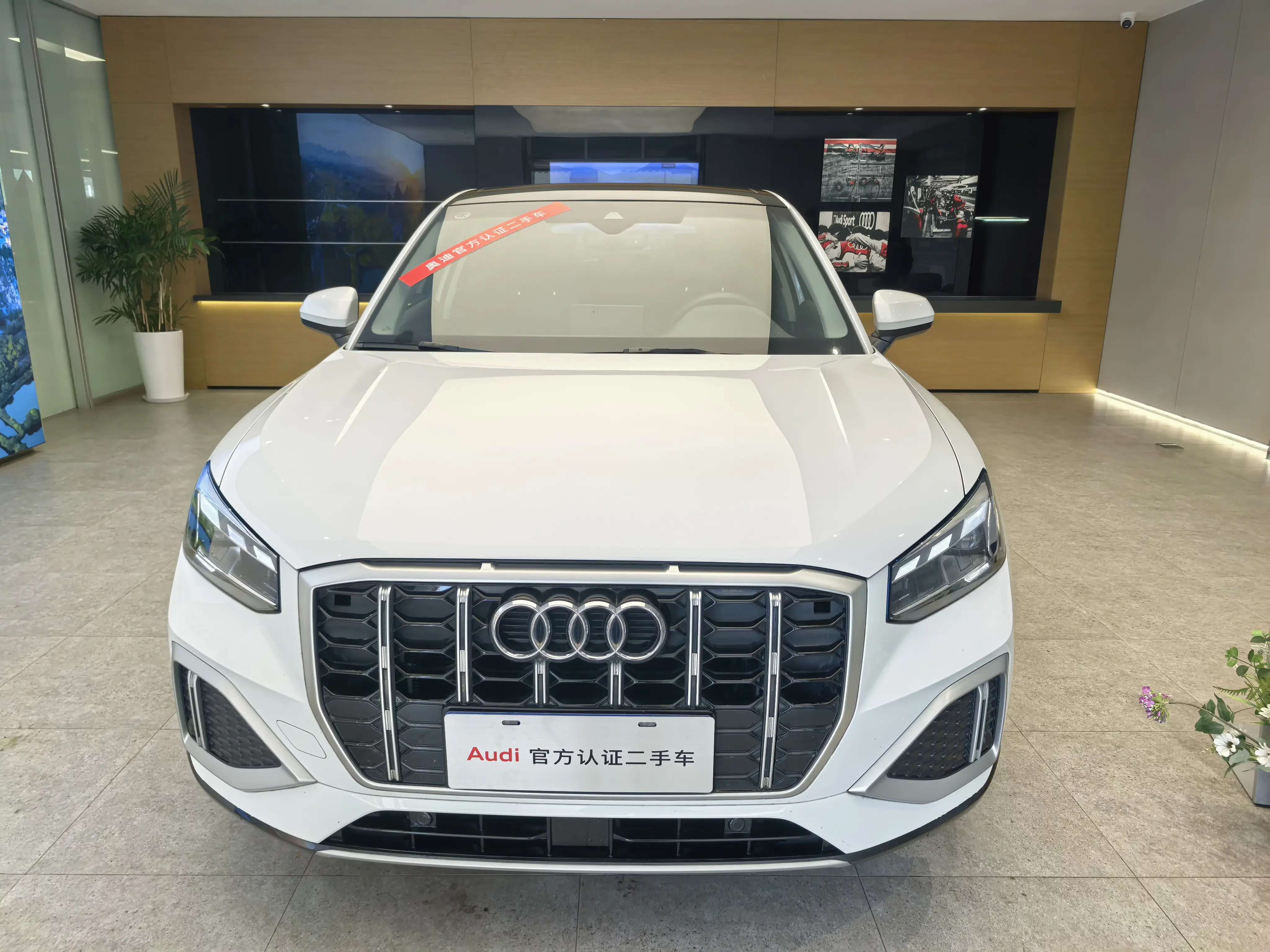 Audi Q2L