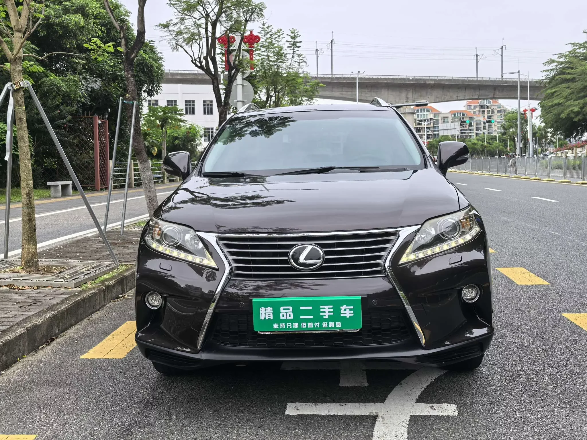 Lexus RX Classic