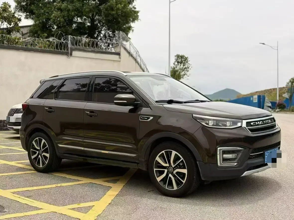 Changan CS55