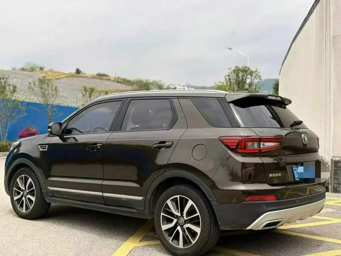 Changan CS55