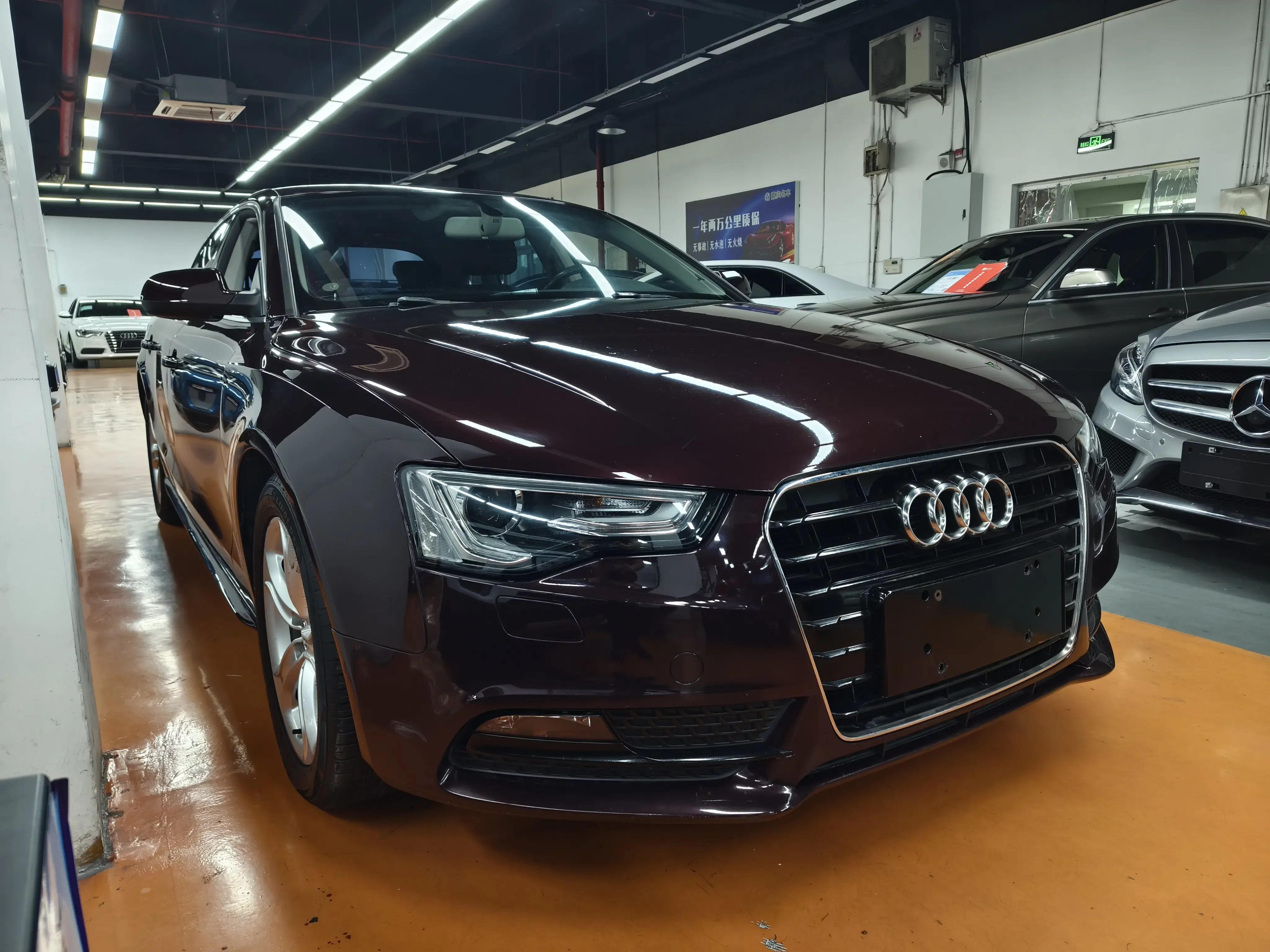 Audi A5