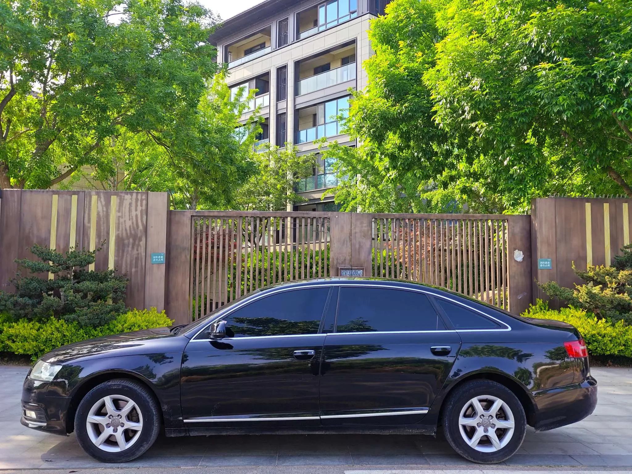 Audi A6L