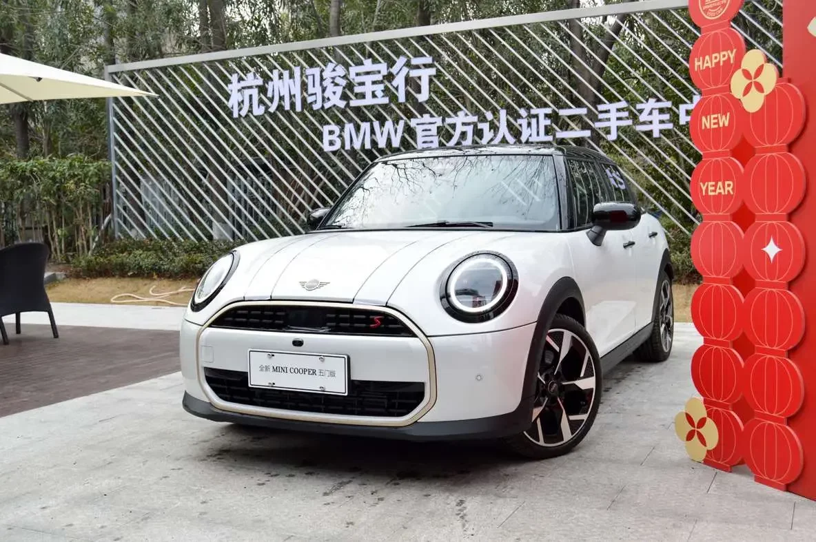 MINI MINI  из Китая