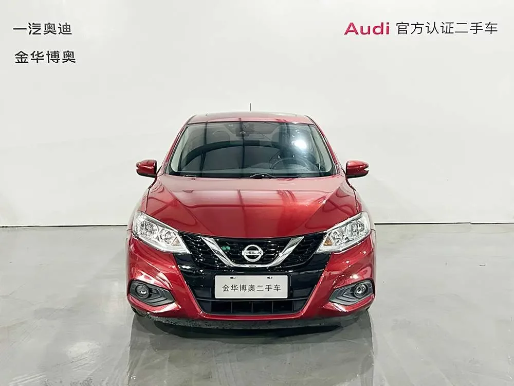 Nissan Tiida