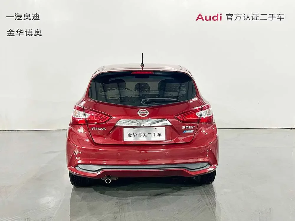 Nissan Tiida