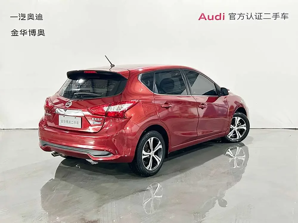 Nissan Tiida