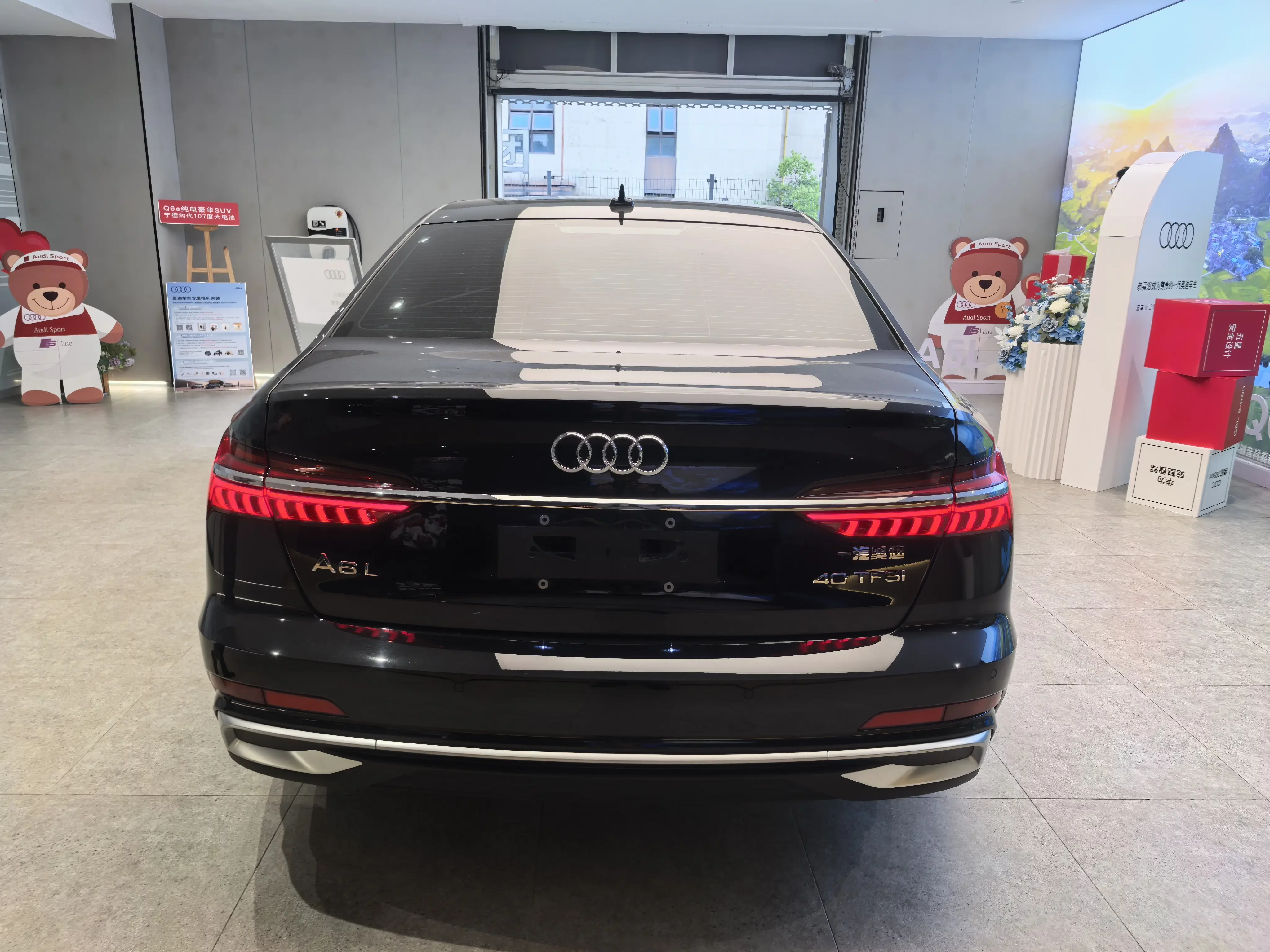 Audi A6L