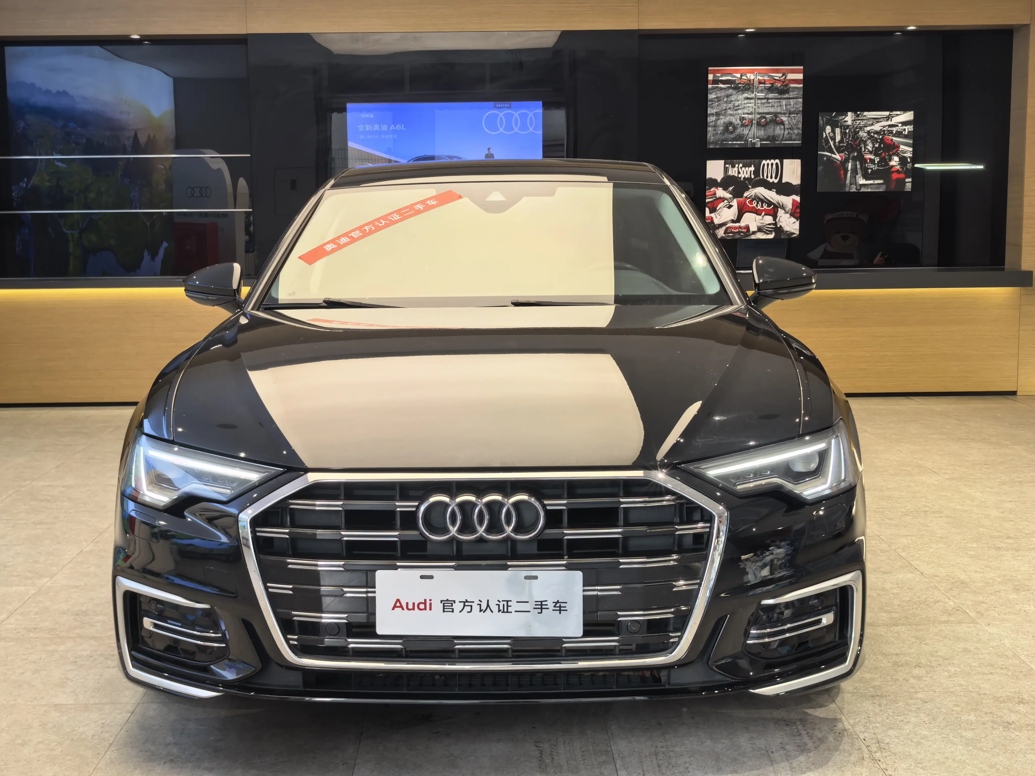 Audi A6L