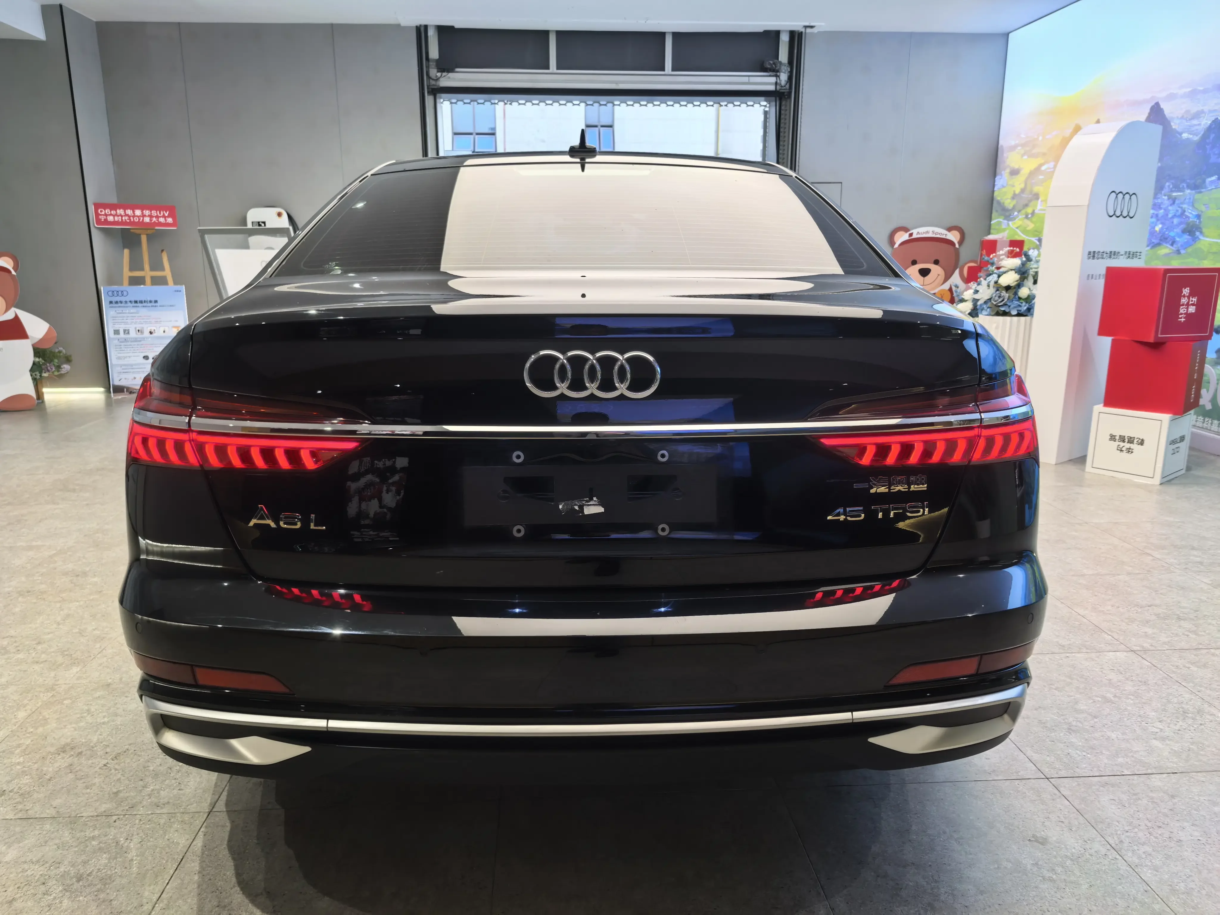 Audi A6L