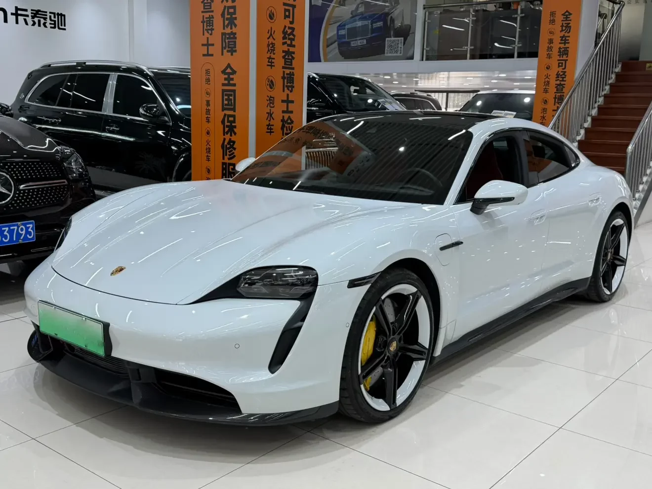 Porsche Taycan