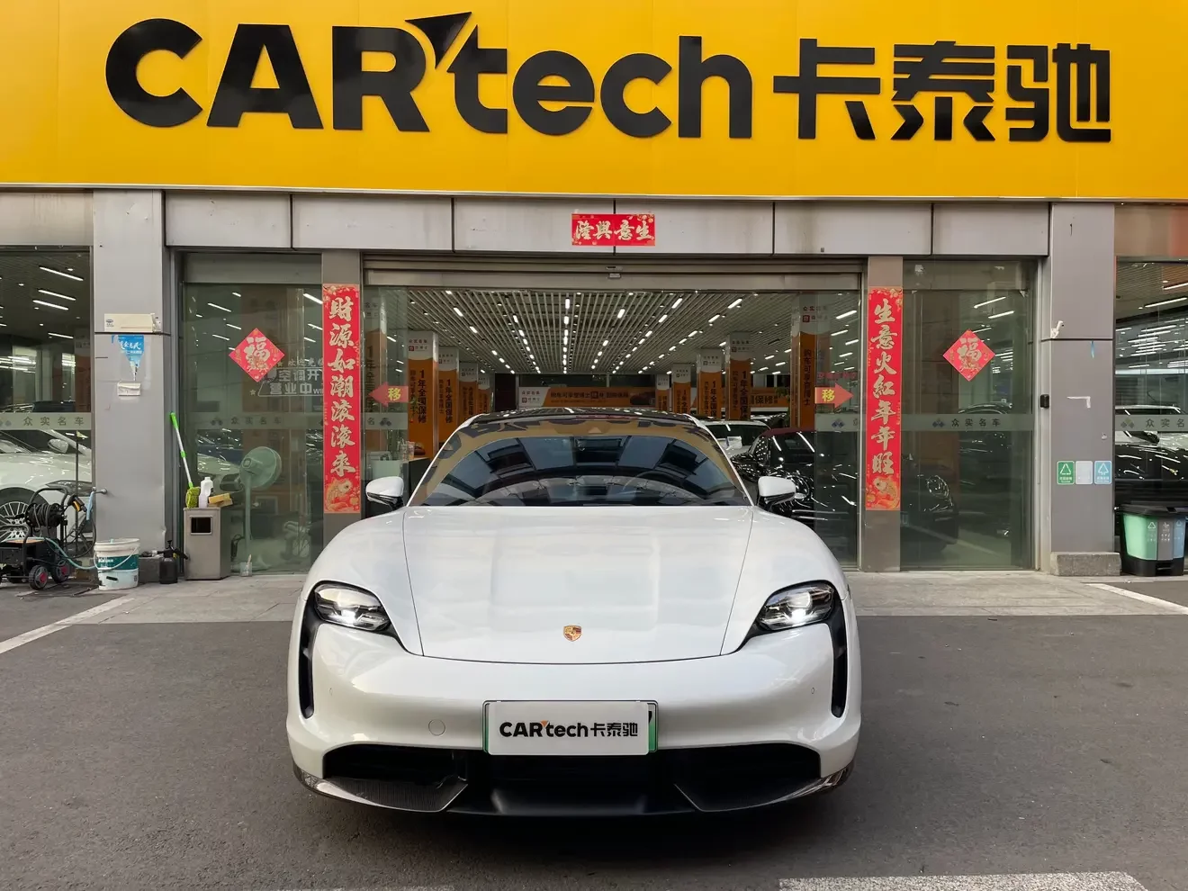 Porsche Taycan