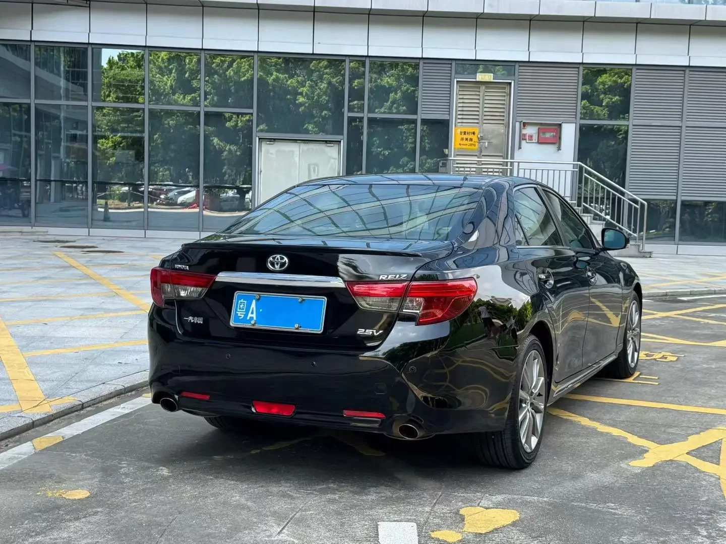 Toyota Ruizhi