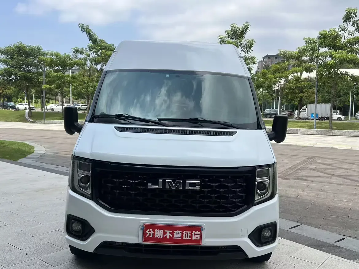 Jiangling Fushun