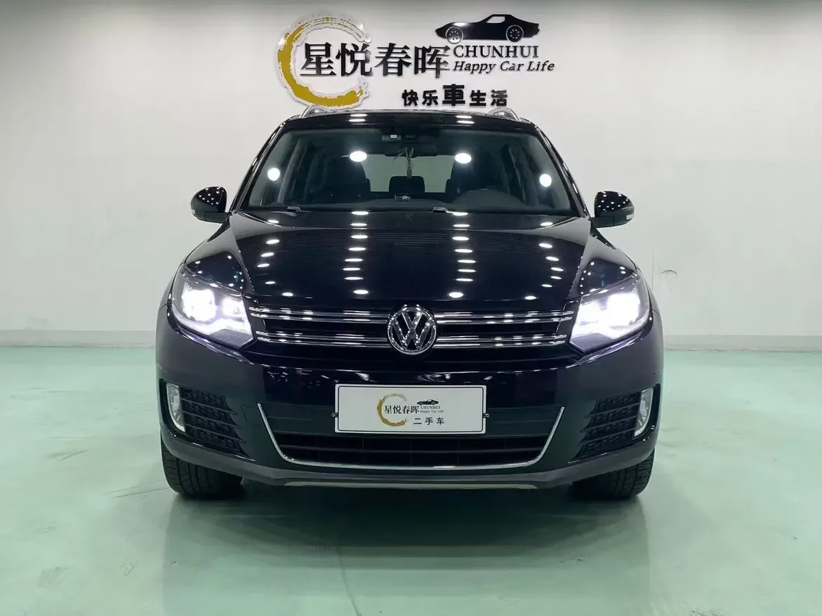 Volkswagen Tiguan (Tharu)