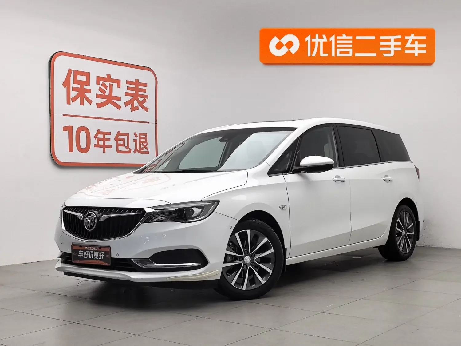 Buick GL6