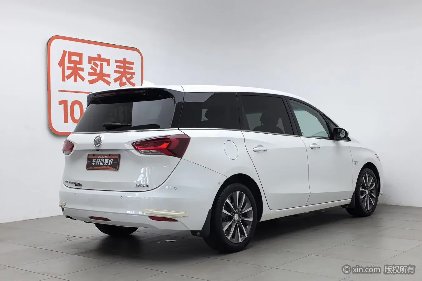 Buick GL6