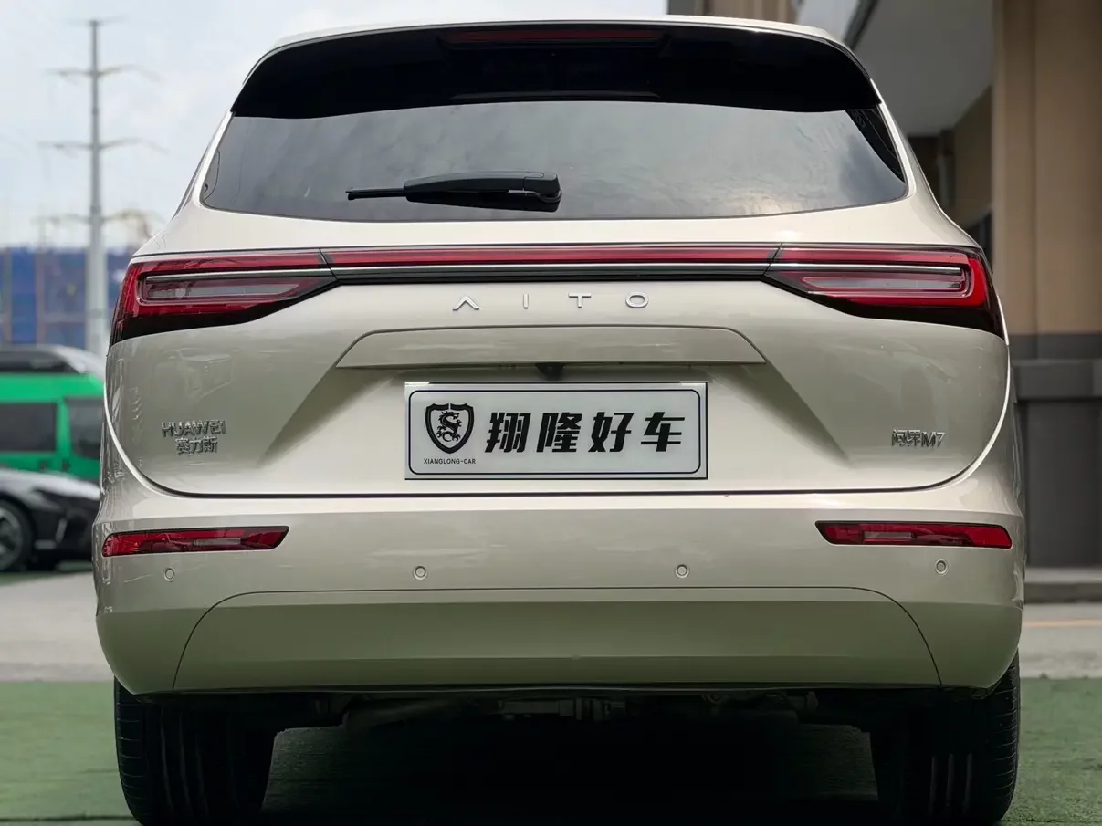 AITO M7