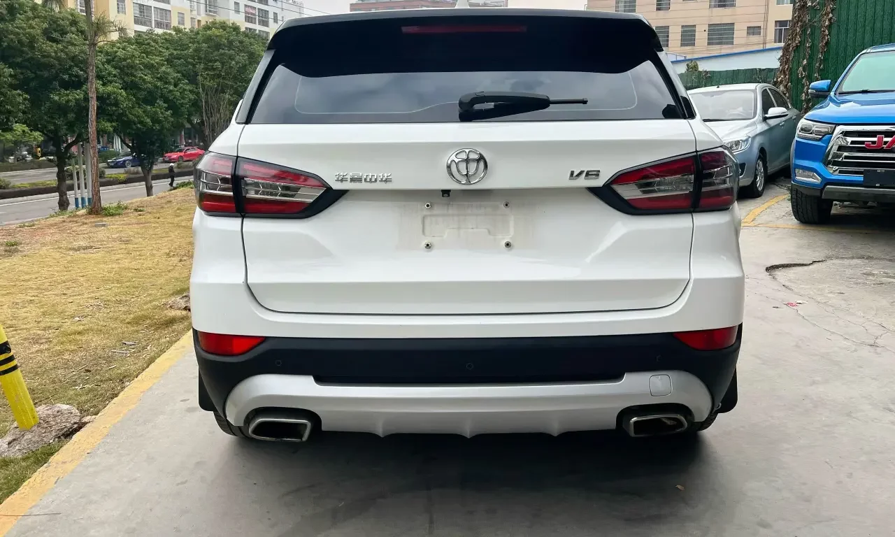 Brilliance Zhonghua V6
