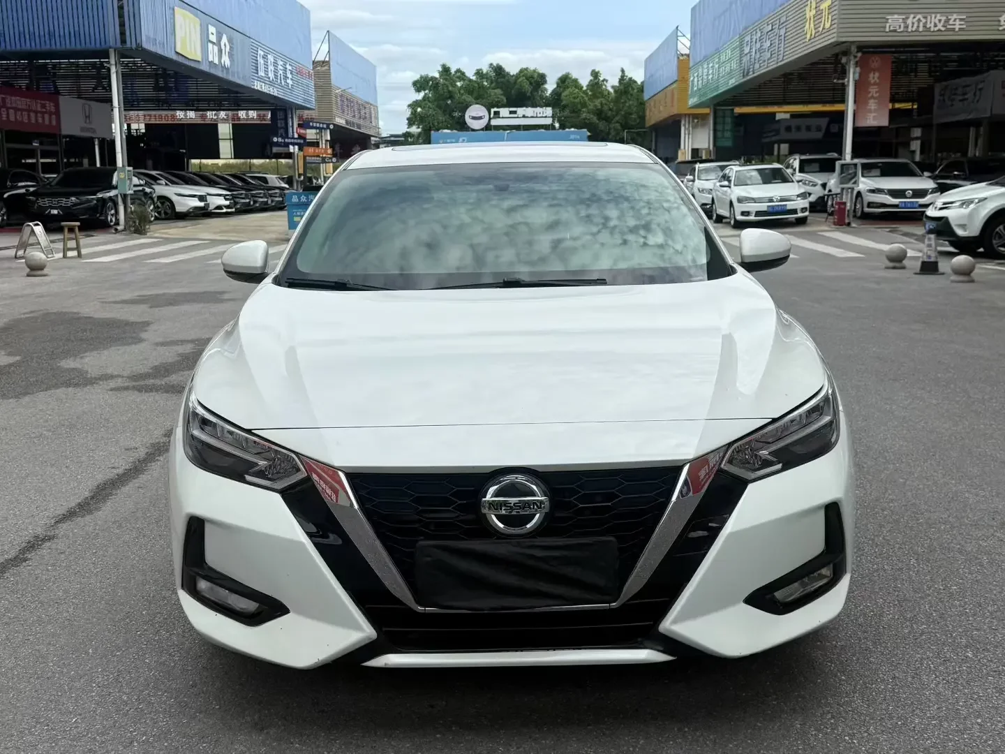 Nissan Sylphy