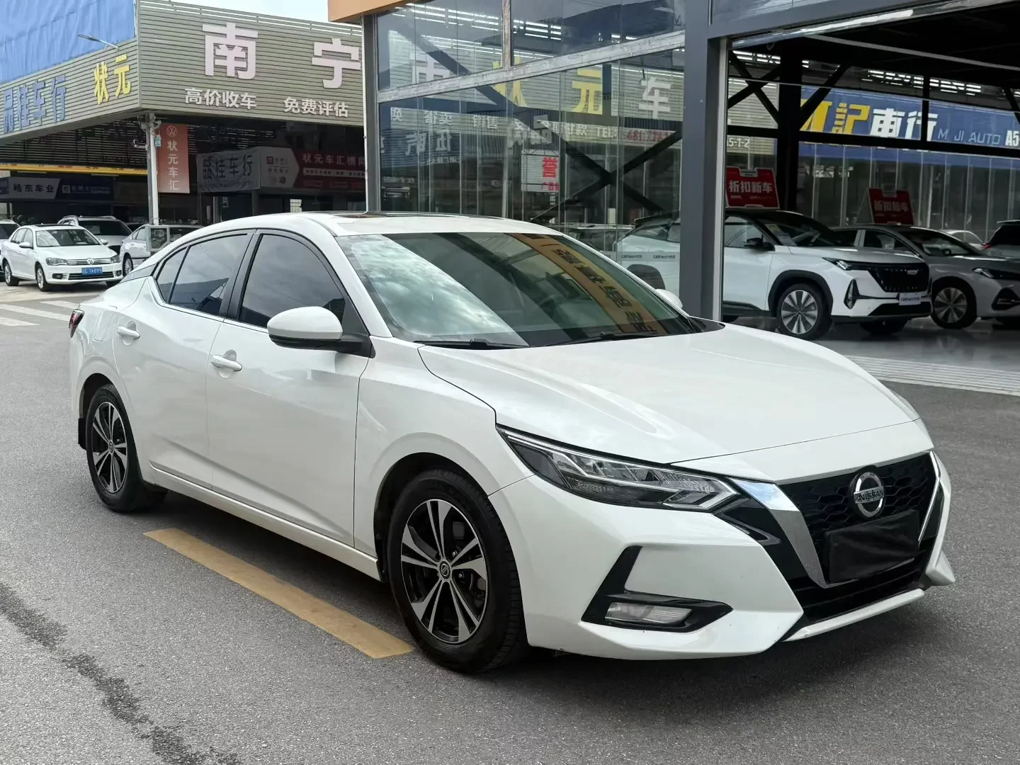 Nissan Sylphy