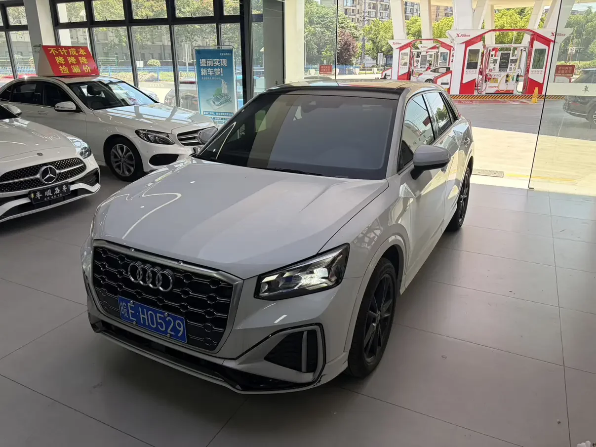 Audi Q2L