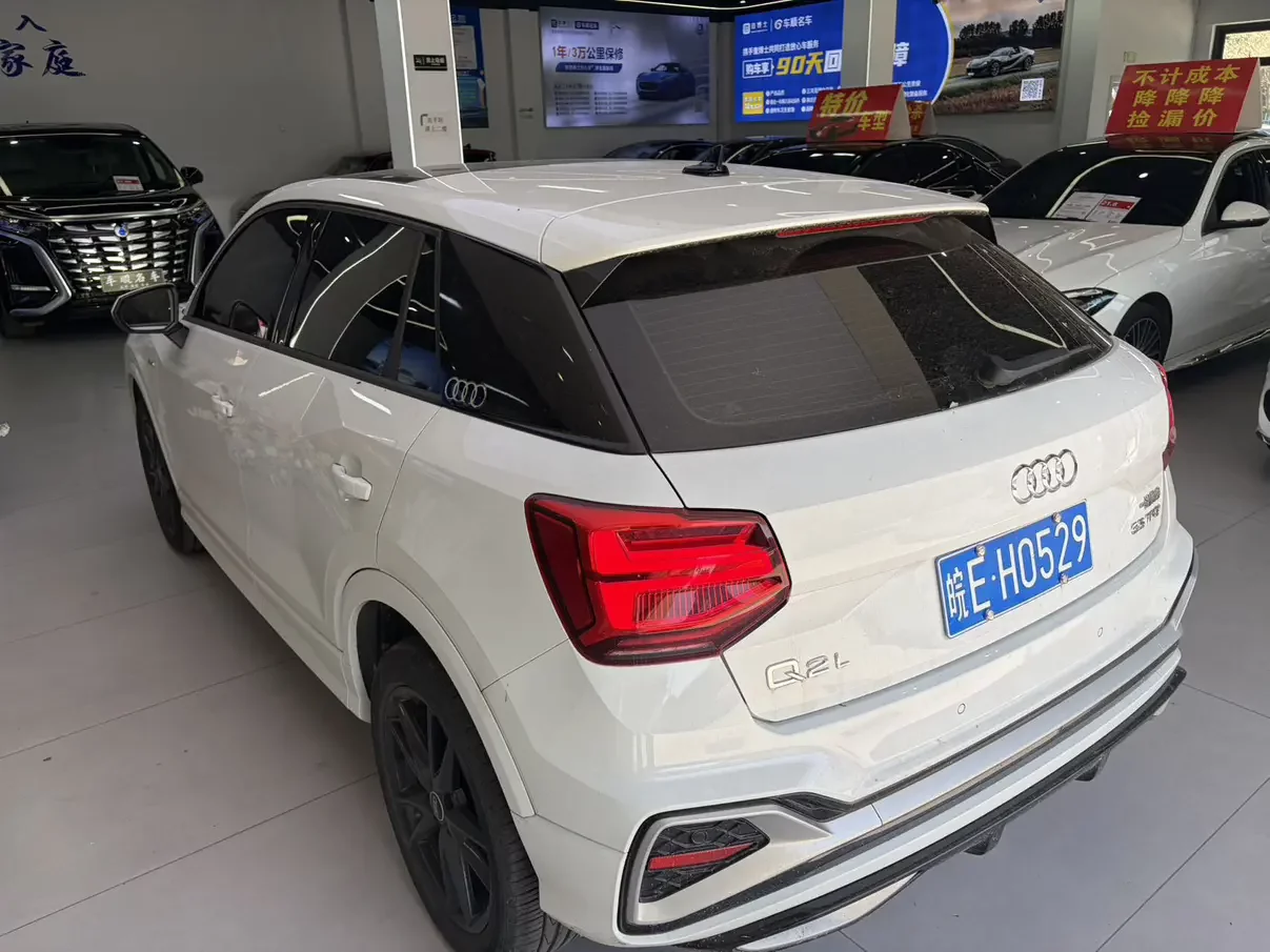 Audi Q2L